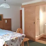 Blonbauer Фермерський будинок
